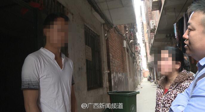 广西一丈夫借妻子名义网贷 贷款平台要妻子"肉偿"