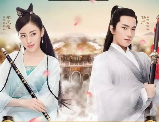 无极电影是哪年拍的 00300111921_4fddb1ca.jpg