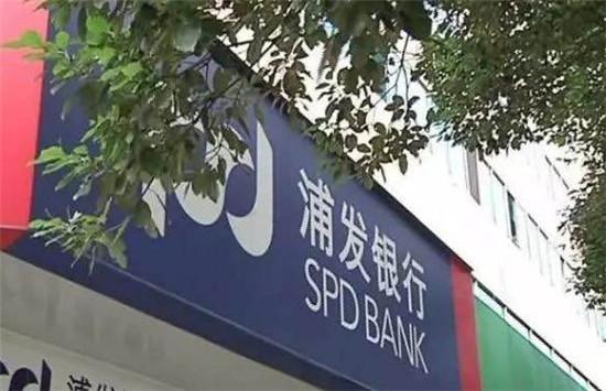 小伙摊上大事：名下账户莫名多出300亿流水