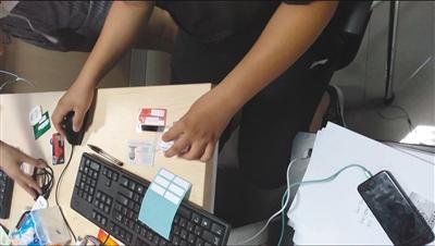 揭银行卡买卖灰色产业链 买卖银行卡背后的黑幕