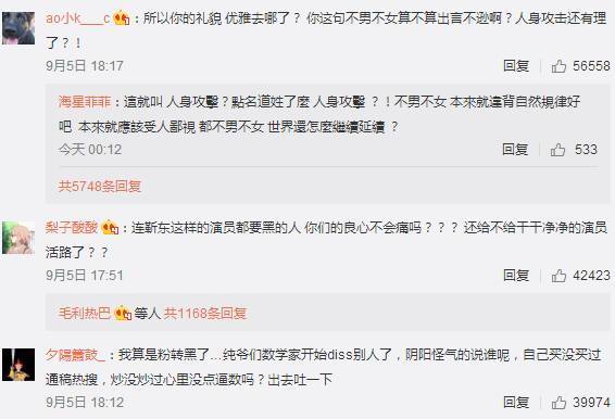 萌动什么成语_成语故事图片(2)