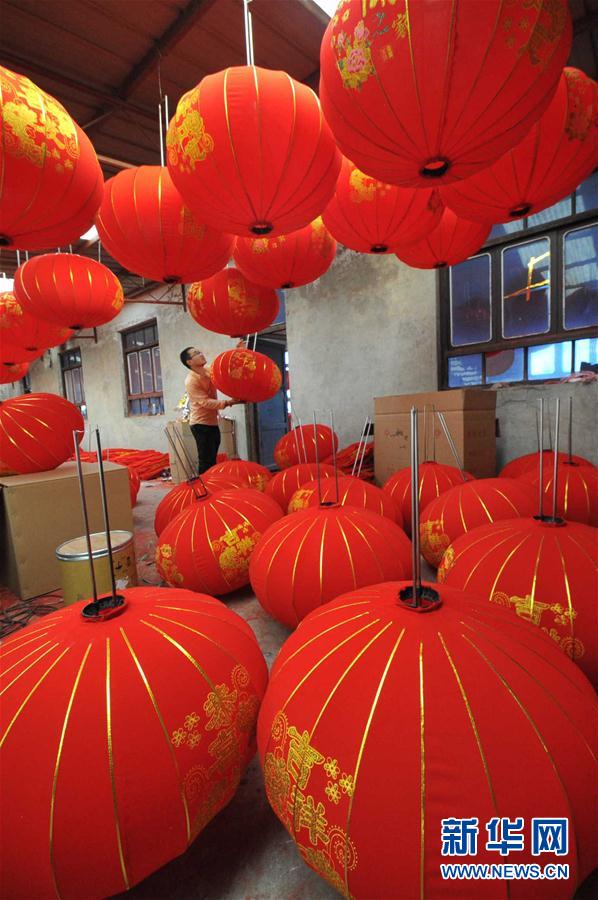 灯笼怎么制作一等奖 00300340076_f0213c7c.jpg