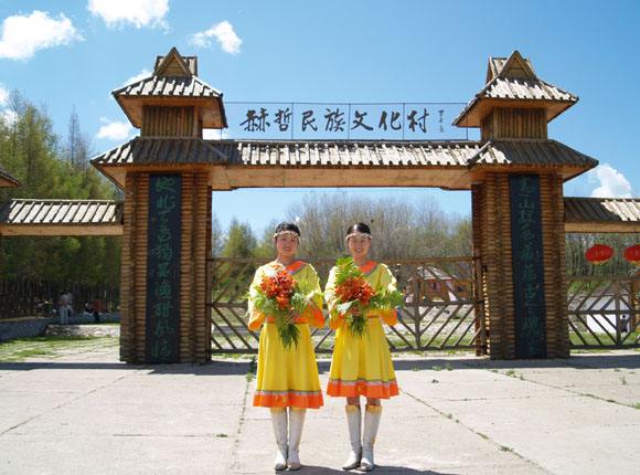 四排赫哲族风情园
