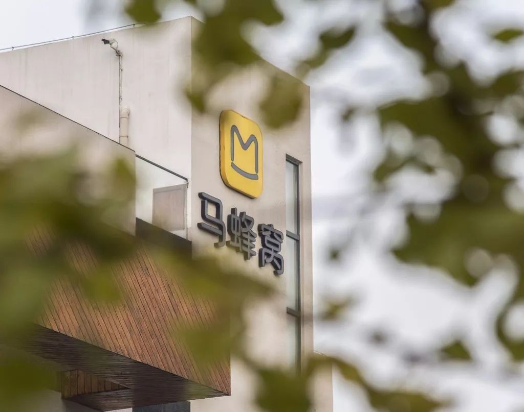 马蜂窝数据造假 马蜂窝数据造假真相如何