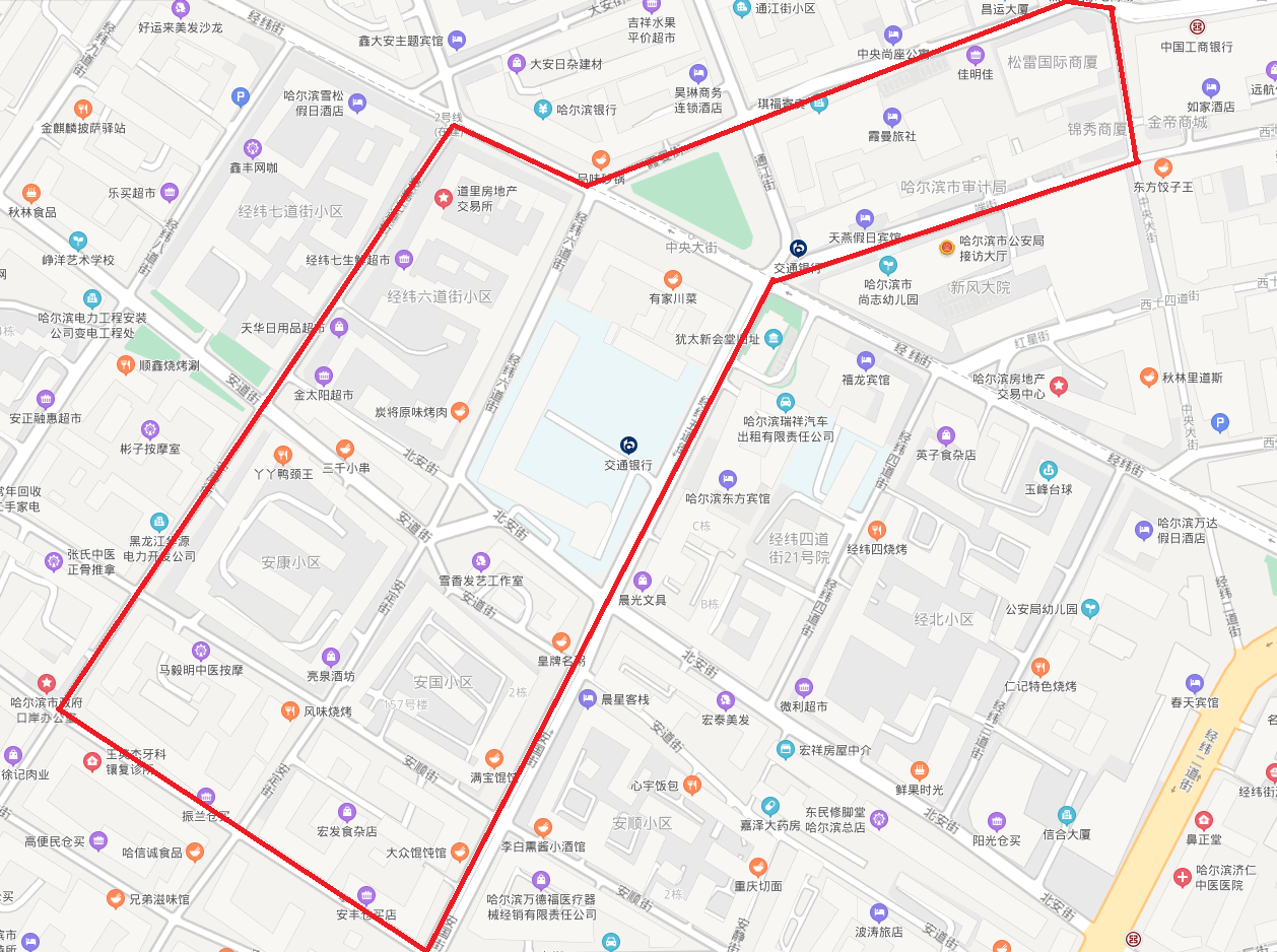 7日9时至16时哈尔滨市道里区部分区域停水
