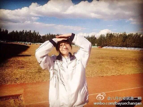 刘婉荟在哈三中群力校区体育场