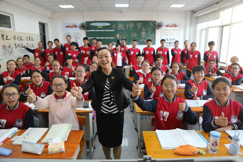 高晶老师和她的学生们.东北网记者 王忠岩 摄