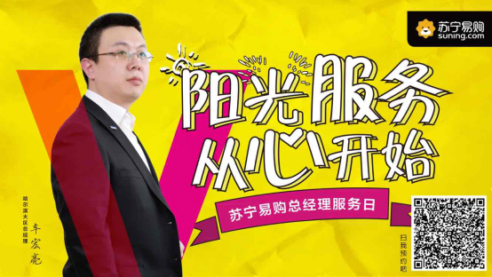 老司机秒变贴心v购 带你一起领略最新套路