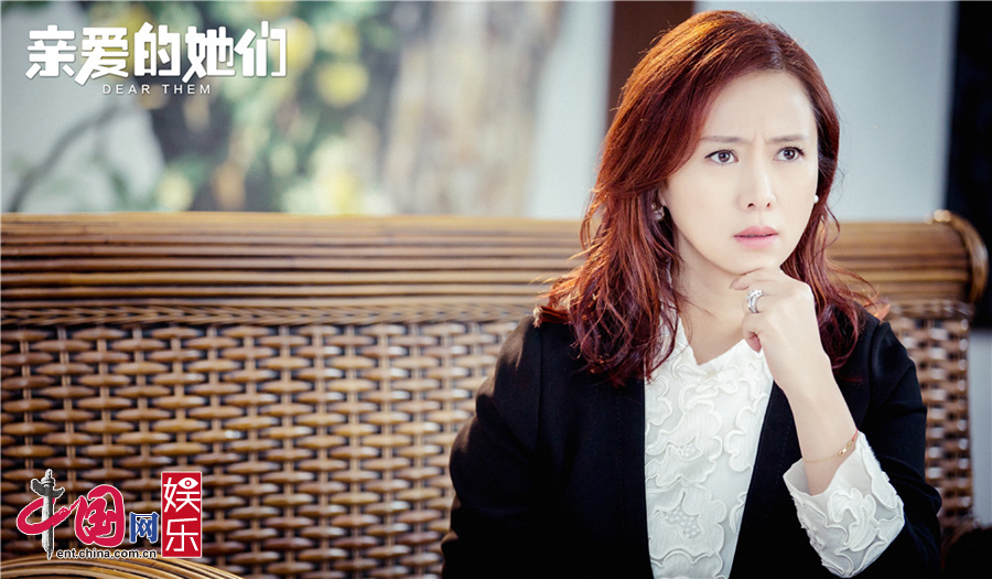 《亲爱的她们》张若昀霸气上线 秦汉上演坎坷追爱