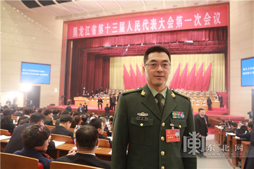 省人大代表,省公安边防总队总队长何卫平:走好龙江边防发展之路