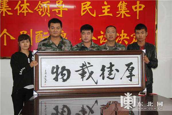 照顾患病母亲忍痛退役 报效国家双城小伙二次入伍