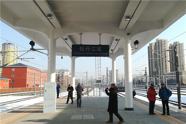 牡丹江火车站里面图片图片