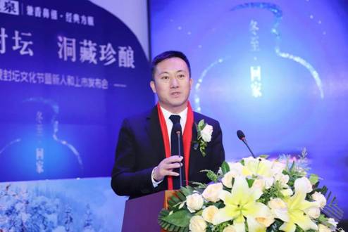 大师匠心,酿品质好酒,玉泉洞藏封坛文化节暨新人和上市发布会隆重举行