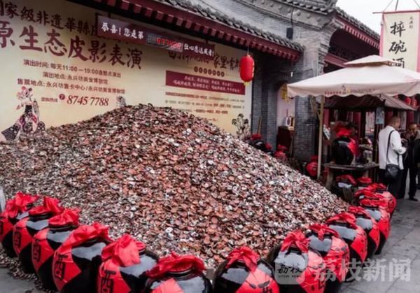 五一公路免收费 今年劳动节放假为何调整