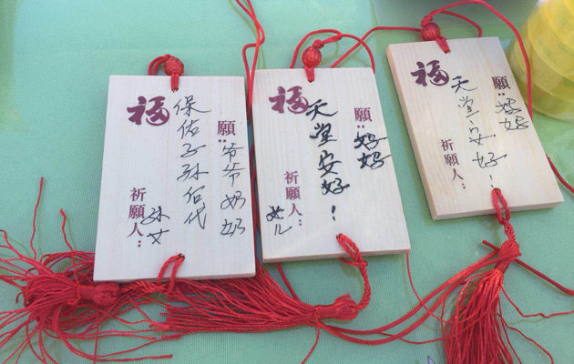 黄丝带千纸鹤表缅怀冰城寄卡系相思活动将在4月5日举行