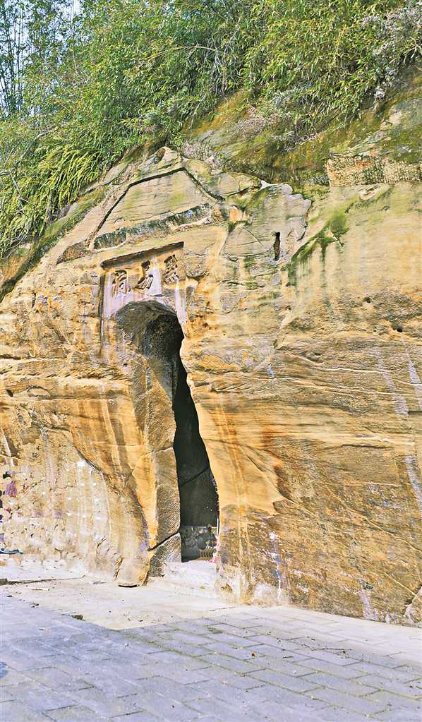 涪陵北岩点易洞