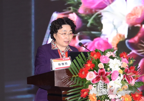 会主任委员,中国北部战区总医院心血管病研究所所长韩雅玲院士致辞