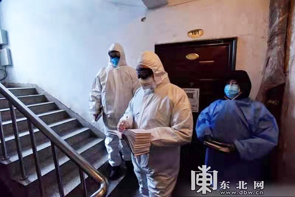 苇河县人口_苇河林业局李庆国张莹(2)