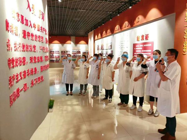 七一前夕,安达市济仁医院党支部组织全体党员,预备党员,积极分子赴