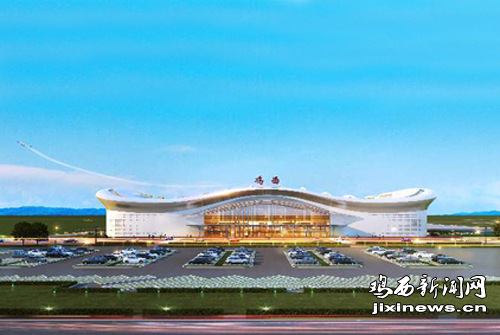 湖鸥展翅向高天鸡西机场改扩建工程建设纪实