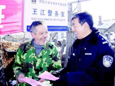 佳木斯市道德典型选树的探索与实践