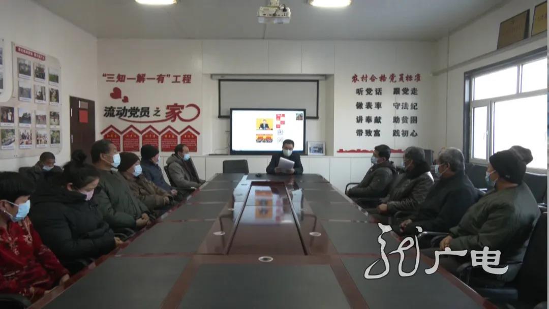 注重实效激发动力让全会精神在基层落地生根