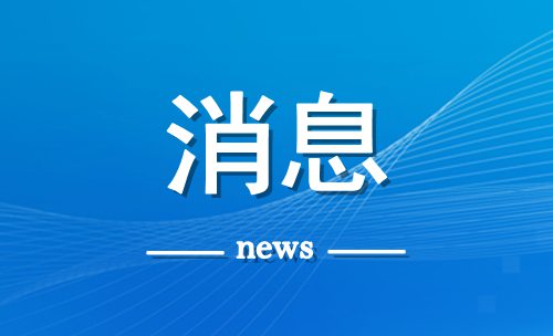 天津发生爆炸小区居民:以为地震了 画面曝光