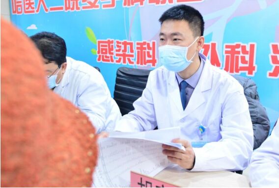 吴德全主任医师,孙东升主任医师,胡彦华主任医师,感染科副主任梁明